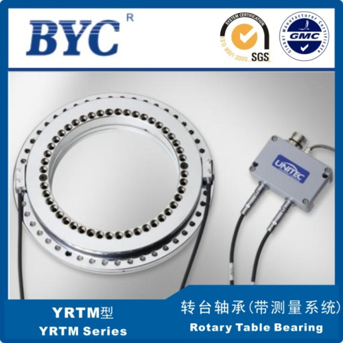 YRT轉(zhuǎn)臺軸承
